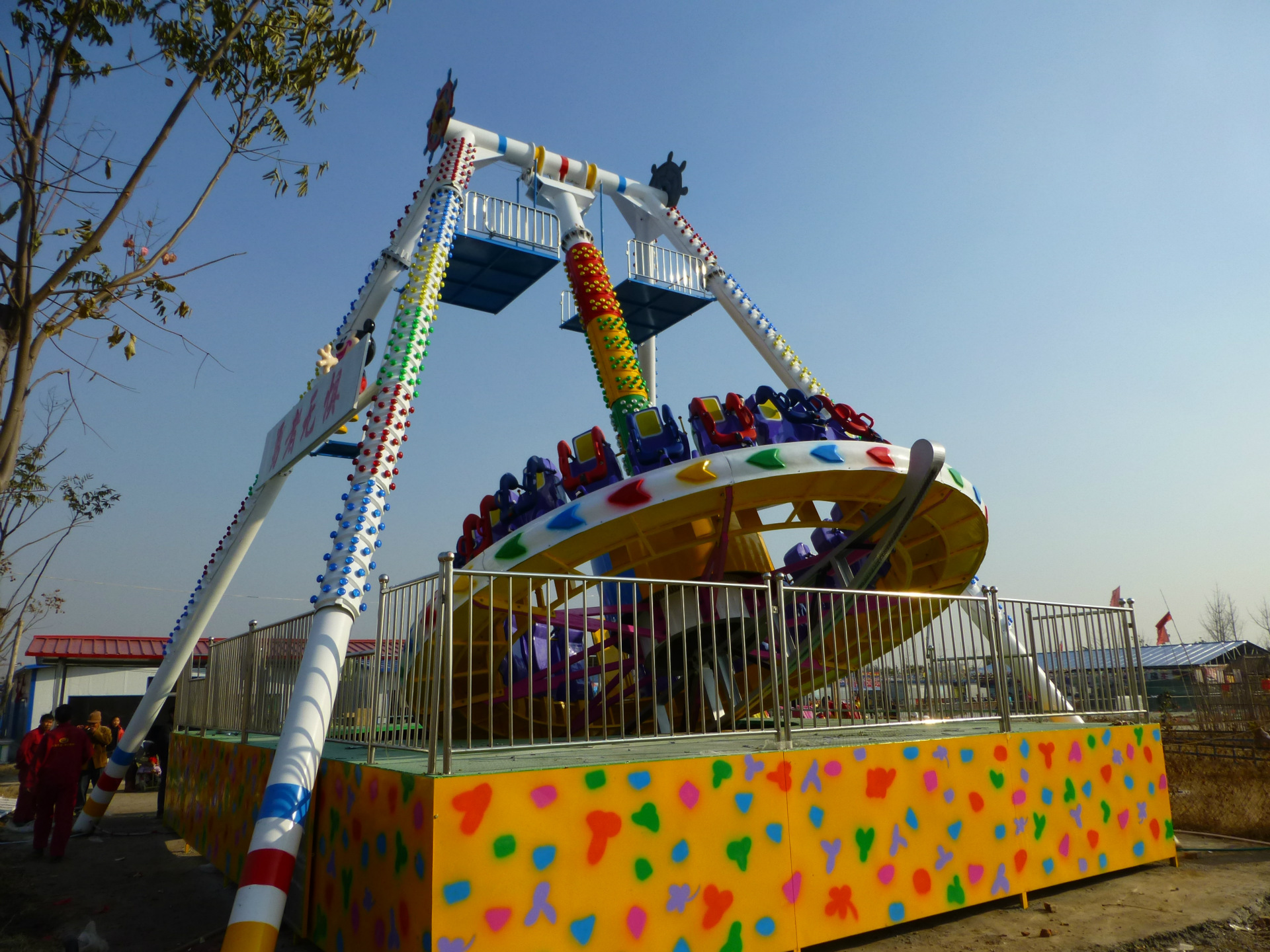 新款游乐设备ld12大摆锤儿童游乐设备公园游乐设备