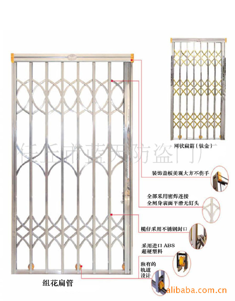 直销不锈钢推拉门拉闸门大门入户门商场小区不锈钢拉闸门