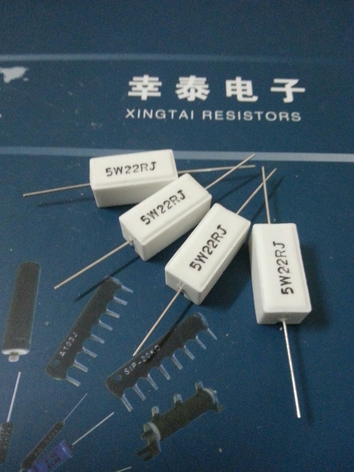 厂家,轴向水泥电阻5w7w 10w 20w ,sqp/sqh/sqm ,水泥电阻器