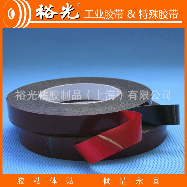 4230胶带 泡棉双面胶带 PE泡棉胶带 挂钩胶带