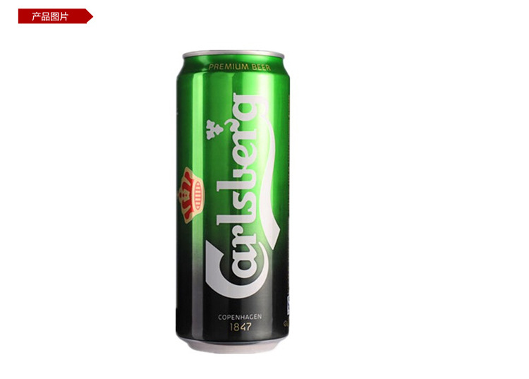 嘉士伯听装啤酒 500ml *24