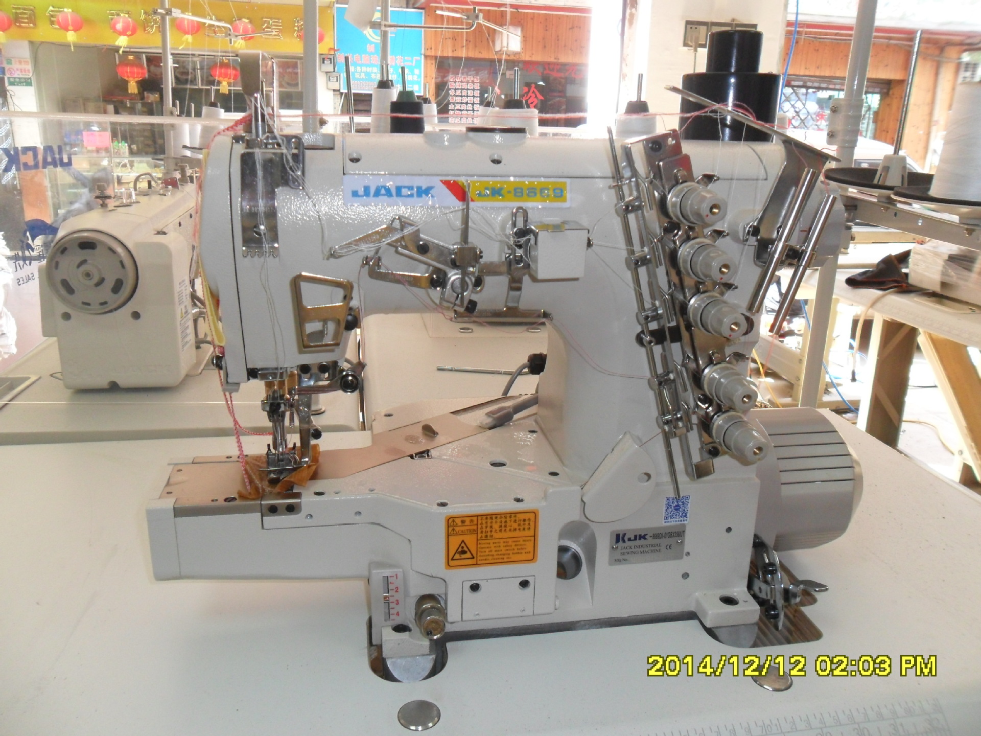杰克(jack)正品电脑自动剪线绷缝机 冚车缝纫机 三针五线衣车