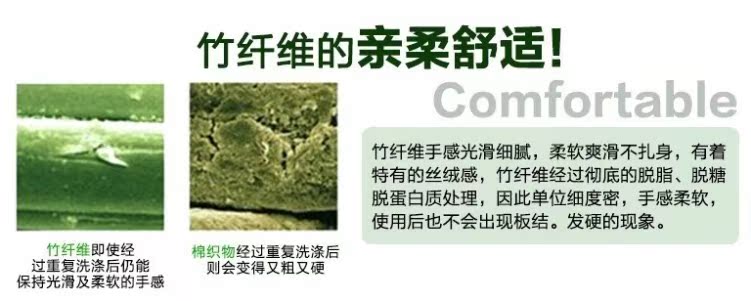 QQ截圖20140817201129_conew1