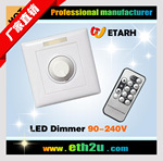 遥控高压LED调光开关90-240V(12-24V,0/1V-10V可选)