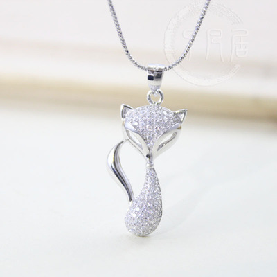 s925纯银吊坠 纯银镀铂金微镶钻石狐狸吊坠 锁骨链项坠