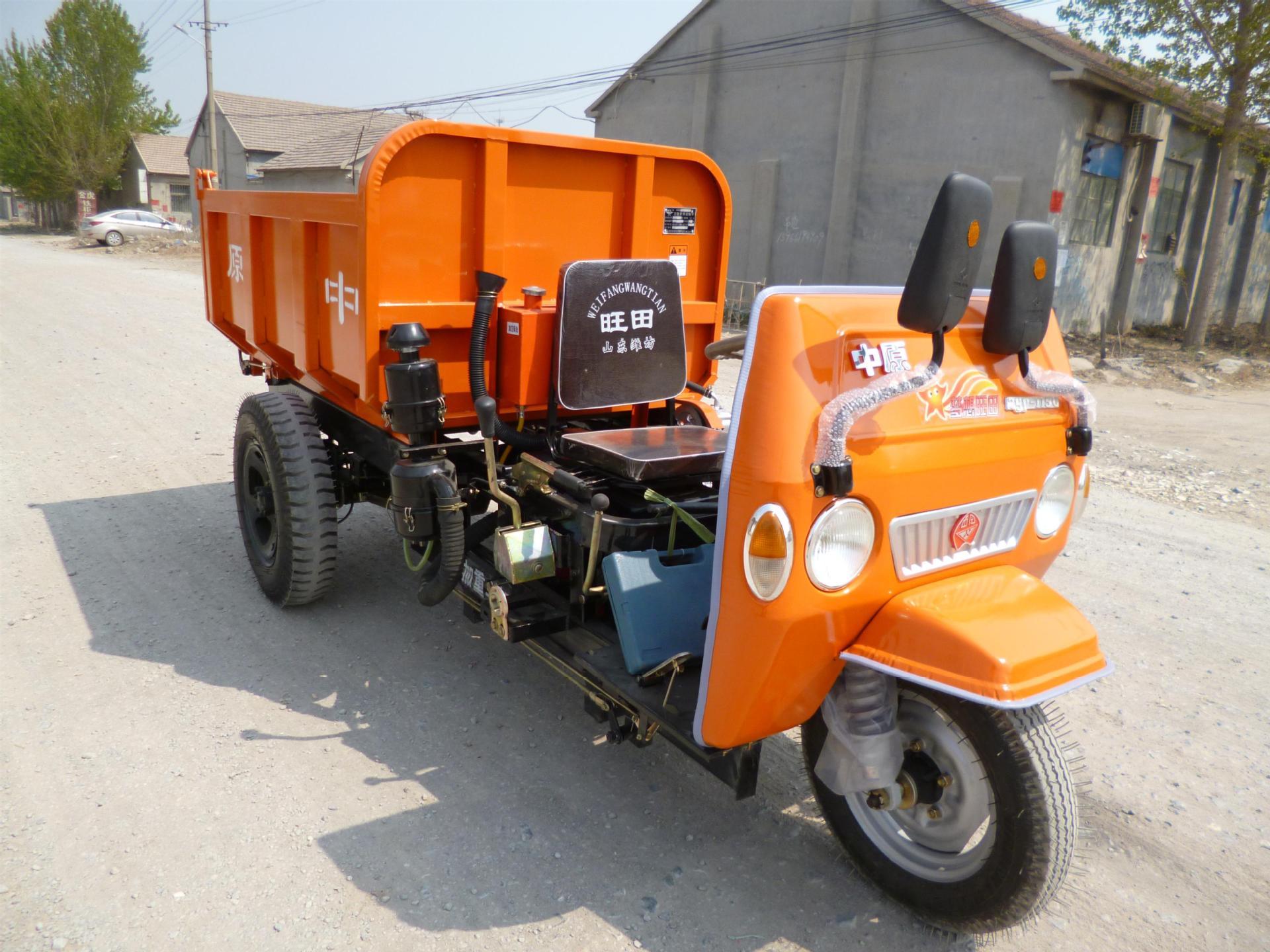 运输三轮车 大棚三轮车 果园三轮车 自卸柴油三轮车 农用三轮车