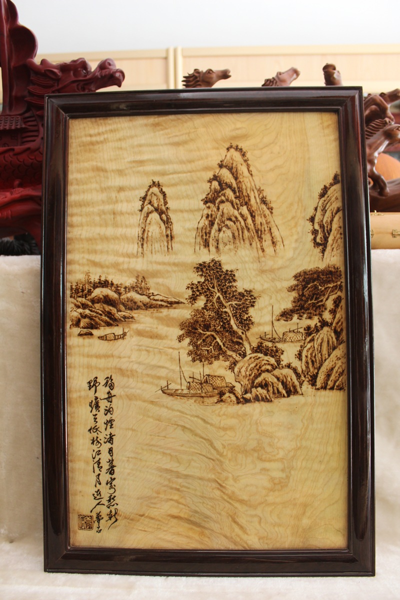 艺博苑 现货批发楠木烙画 大叶桢楠复古山