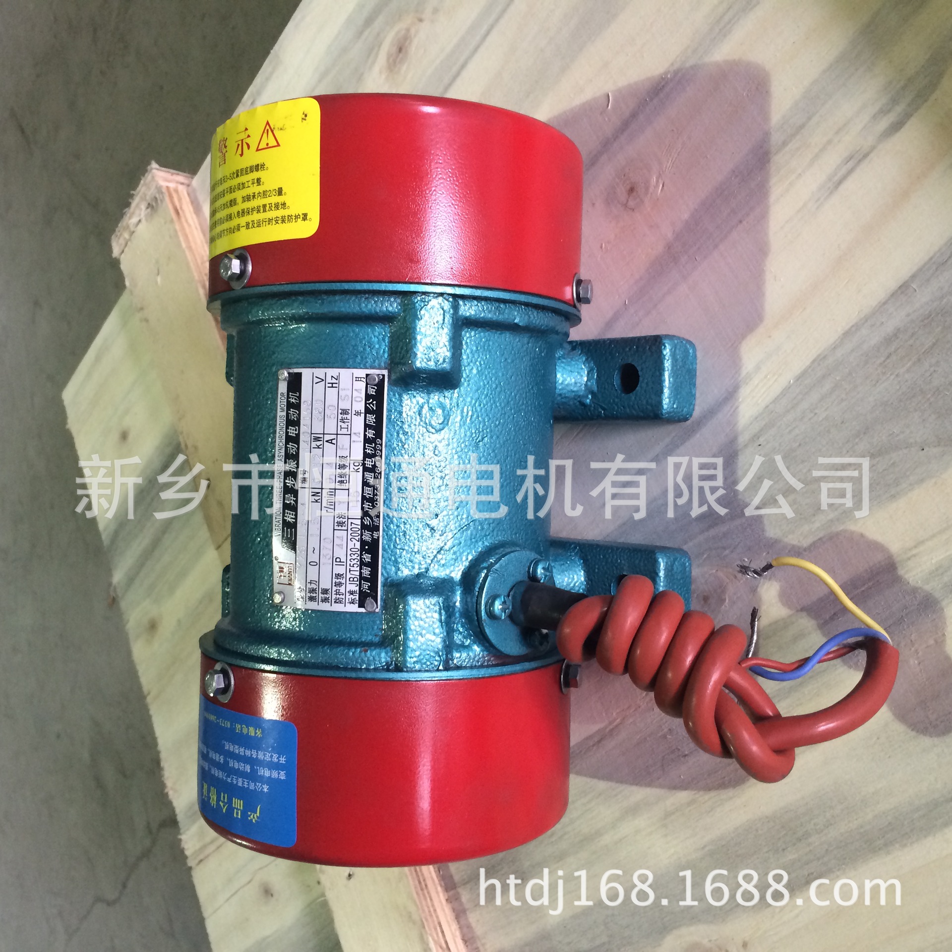 高压高频电源厂家_电源高压一体板怎么断高压_高压电源车生产厂家