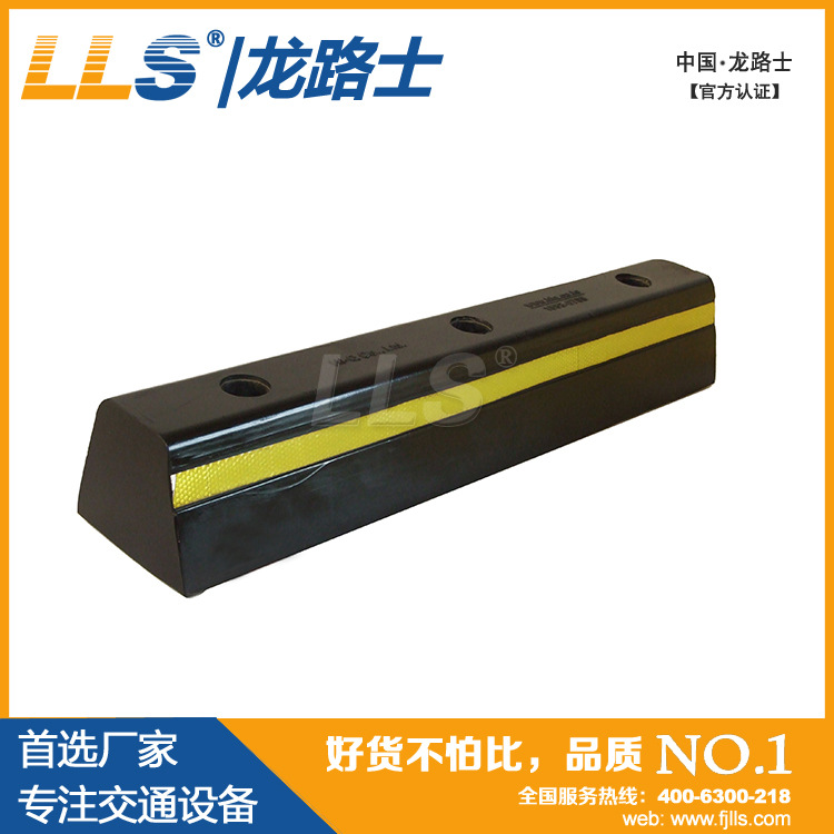 D7515橡胶***器