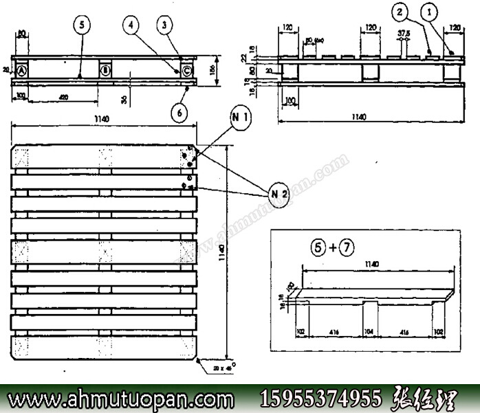 【欧标托盘_版本5的规定尺寸】欧标木托盘cp9