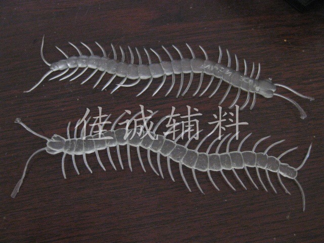 黑色夜光仿真塑料蜈蚣 愚人节整蛊玩具 万圣节配件 6/15cm