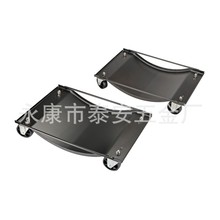 供应轮胎托盘（图） 轮胎移位器 汽车移位工具Car Wheels Dolly