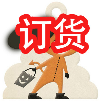 1元链接运费链接 运费说明 订货链接 多