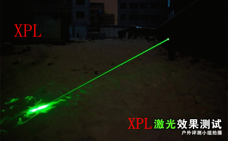 裸笔xpl-303绿光满天星激光手电1激光灯绿色激光手电筒镭射笔