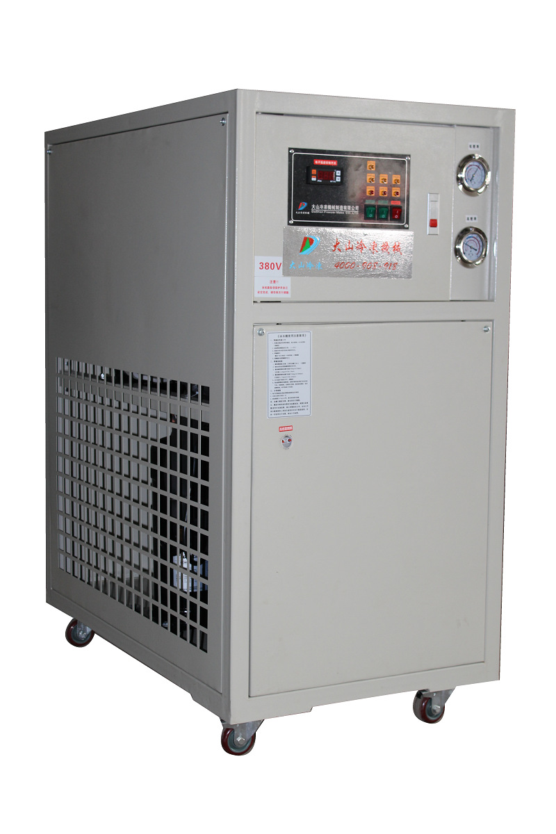 厂家直供 箱式冰水机 15hp小型密封式工业冰水机dspw-015s