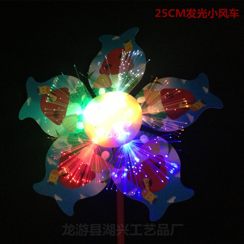 25cm七彩闪光风车_25cm七彩闪光风车 卡通发