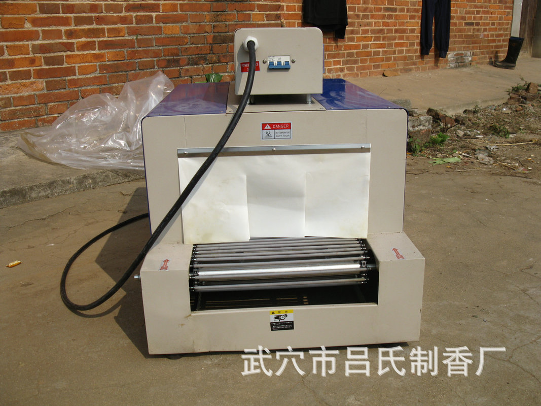 型号:jxsb-13 产品别名:热缩膜包装机 用途:包装专用机 适用行业:佛香