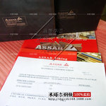 供应原厂瑞典VIKING预硬精板 形状复杂切边模具钢材 销量