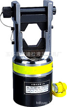凯迪拉液压工具 CO-630B 分体式液压压接钳 压线钳 150-630mm2