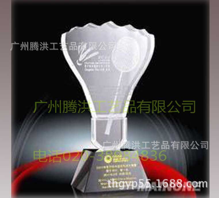 th-羽毛球赛奖杯21
