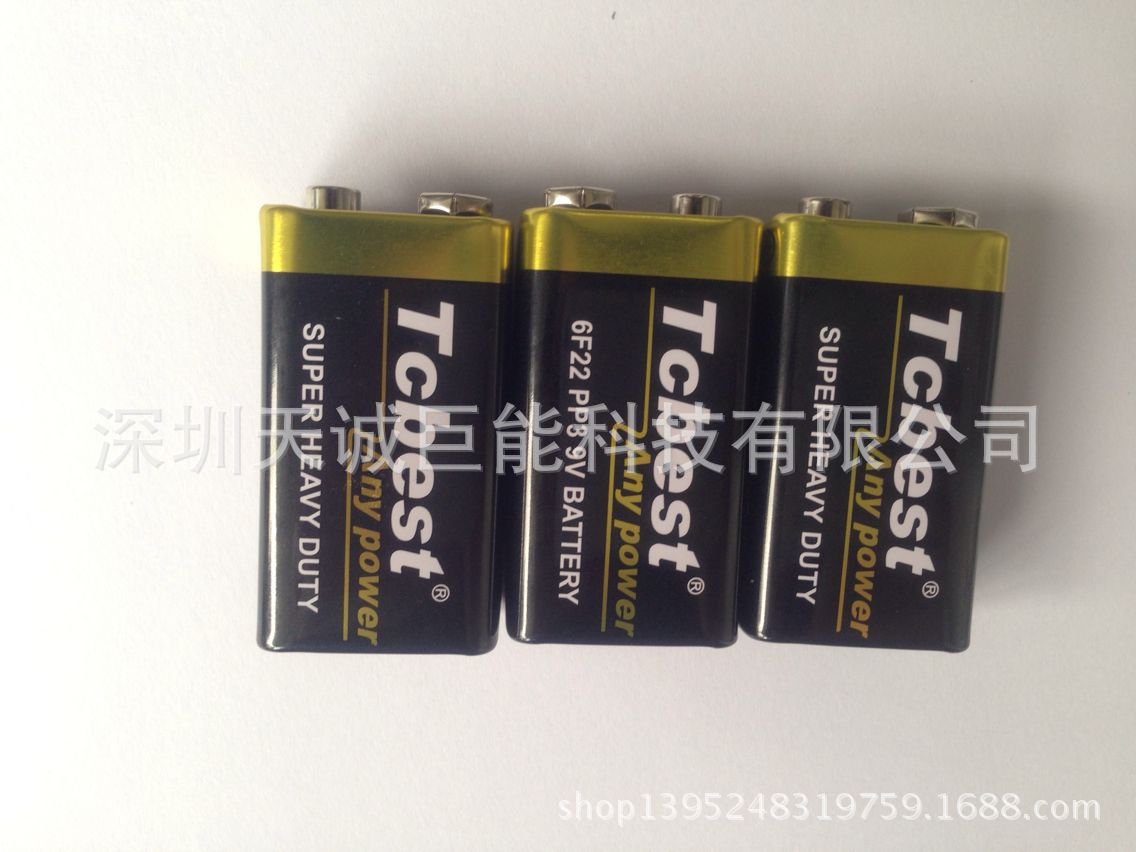 免费拿样天诚巨能tcbest 碳性9v电池 6f22碳性9.