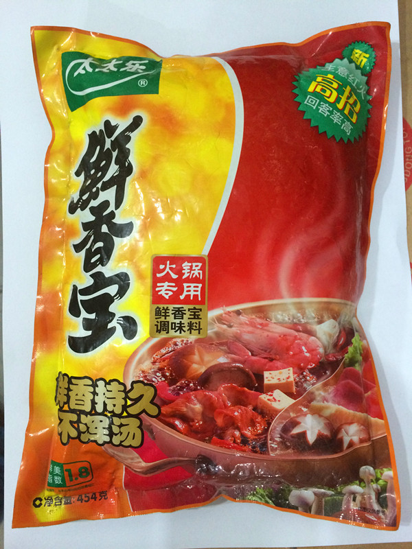 厂家直批 新产品上市 供应 太太乐 系列 鲜香宝 做豆腐好吃