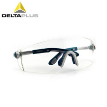 代尔塔101115防护眼镜 抗冲击 防风防尘 紫外线 护目镜 骑行男女
