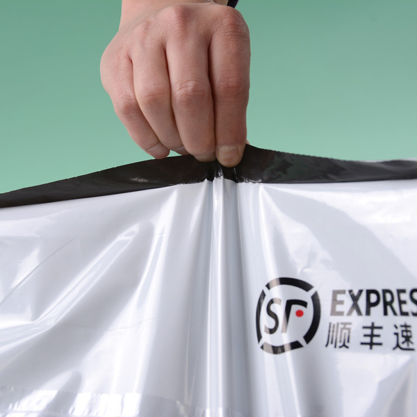 印刷塑料袋_顺丰速运包装袋广州快袋共挤印刷