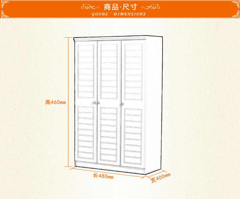 厂家直销 儿童款三门衣柜象牙白衣柜套房衣柜田园衣柜环保材质
