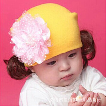 儿童珍珠花朵假发帽 宝宝花朵假发帽 套头帽 针织帽 宝宝帽批发