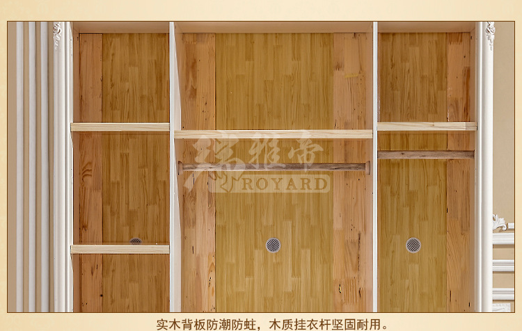 精美雕花四门衣柜带抽 高档顶花实木衣柜 欧式实木衣柜