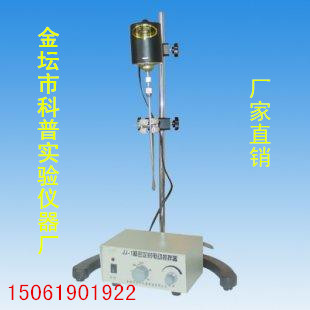 電動攪拌器_副本