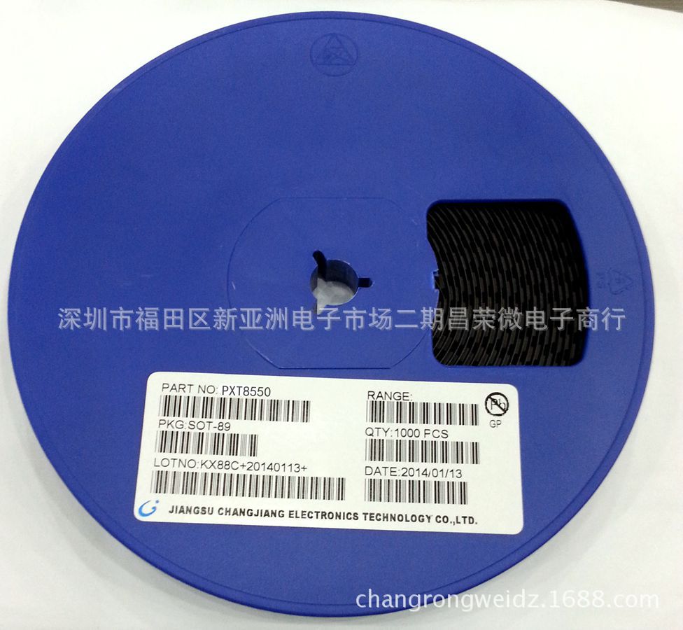 pxt8550 y2代码国产贴片三极管ss8550 y2晶体管贴片sot-89封装