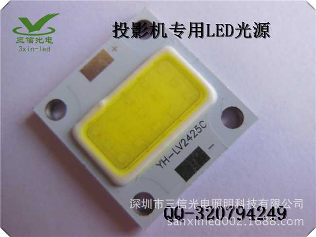 15W-LED集成投影机专用