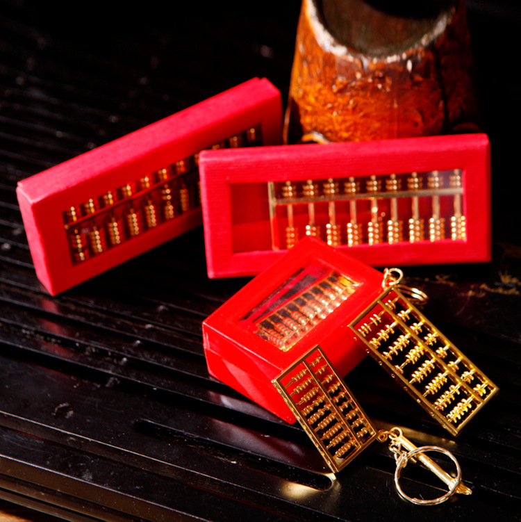 文王风水工艺品 厂家批发 合金钥匙扣算盘 电镀金铜算盘 风水用品