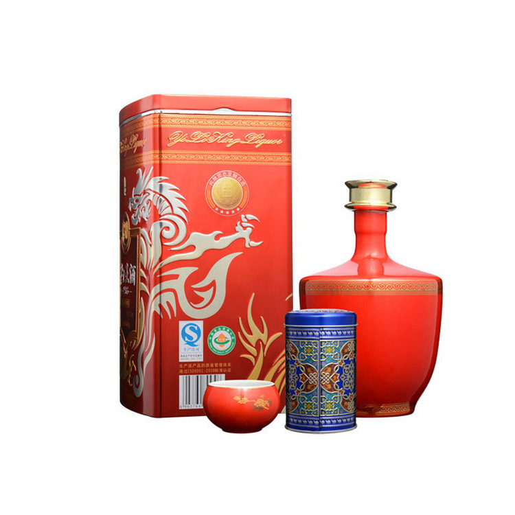 新疆伊力王酒1956-红王三十年窖藏50°铁盒装纯粮白酒批发代理