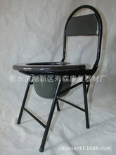 c-03寿森康复器材厂/老人孕妇专用坐厕椅/小黑桶便椅/大量批发