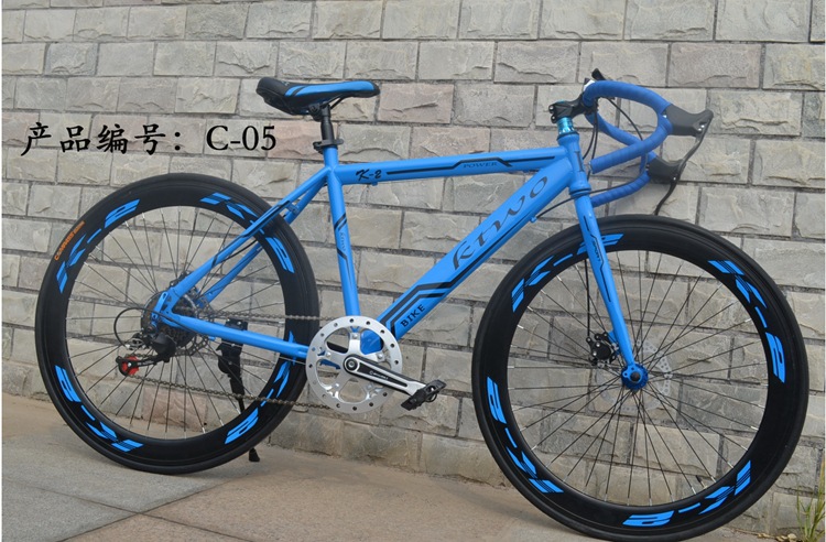 【商家力荐】供应品质保证 高碳钢26寸7速公路车 时尚公路车