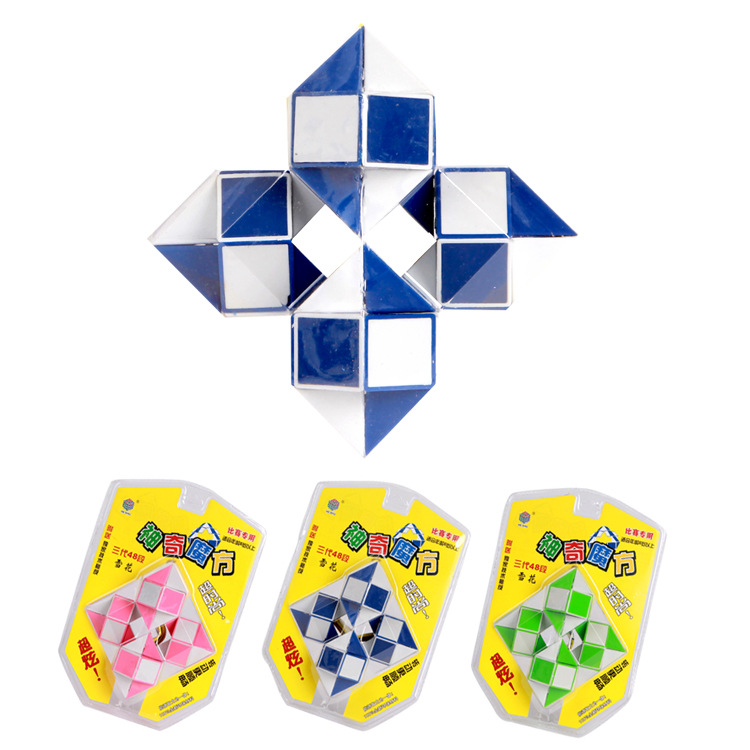 5cm雪花魔尺 48段 神奇魔方 厂家批发
