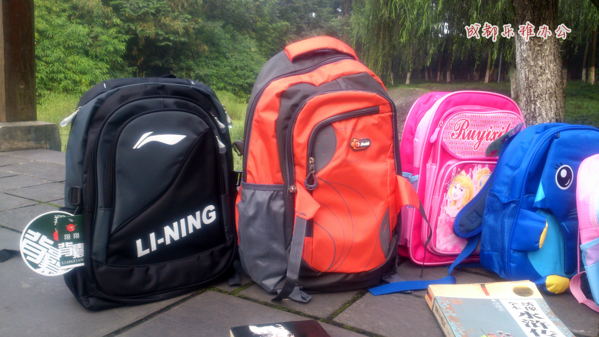 成都新款可爱大象书包 幼儿园男女儿童宝宝双肩背包卡通书包