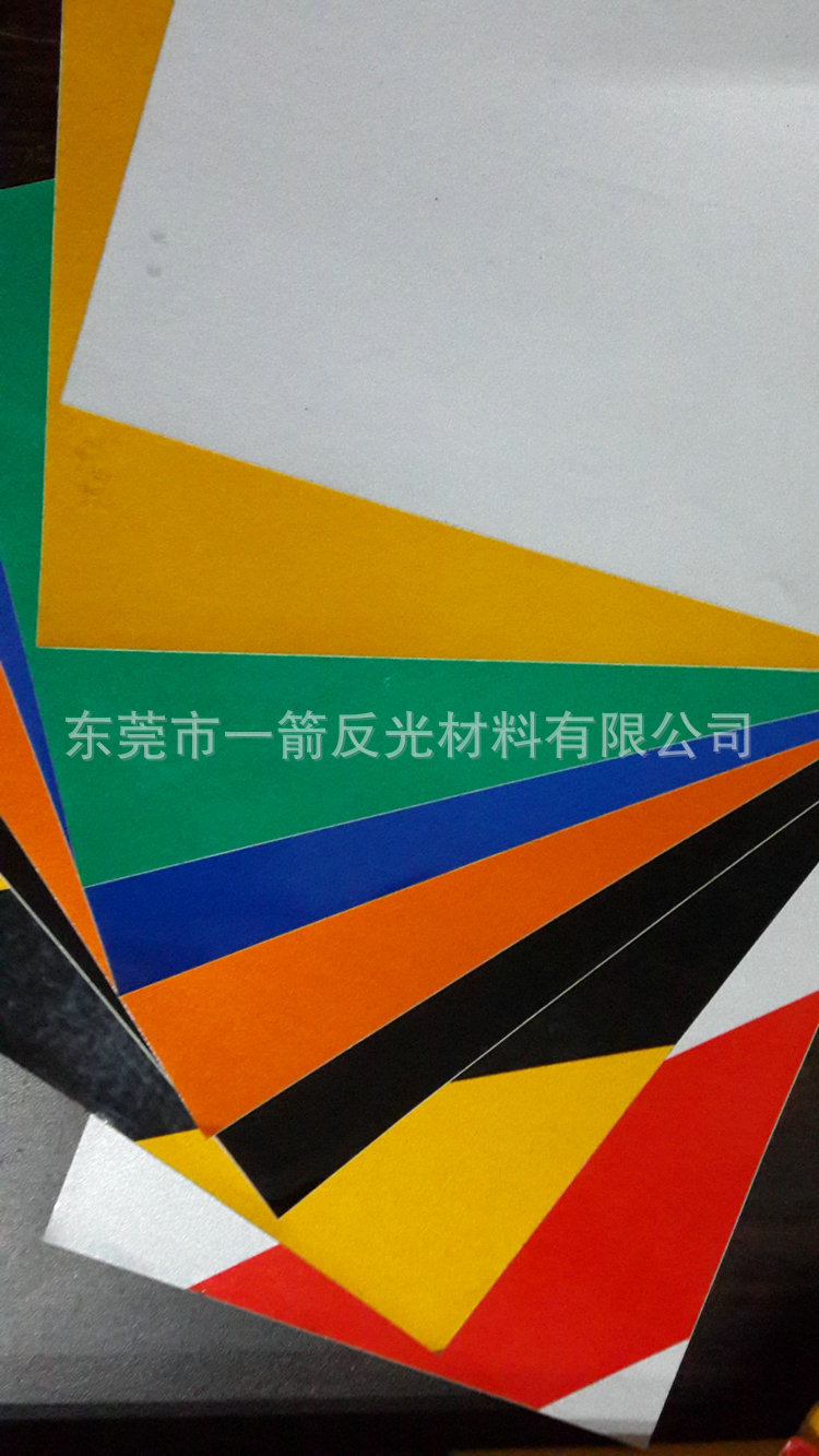 高品质彩色反光pvc膜 双色反光膜 红白反光膜 高强度耐水反光膜