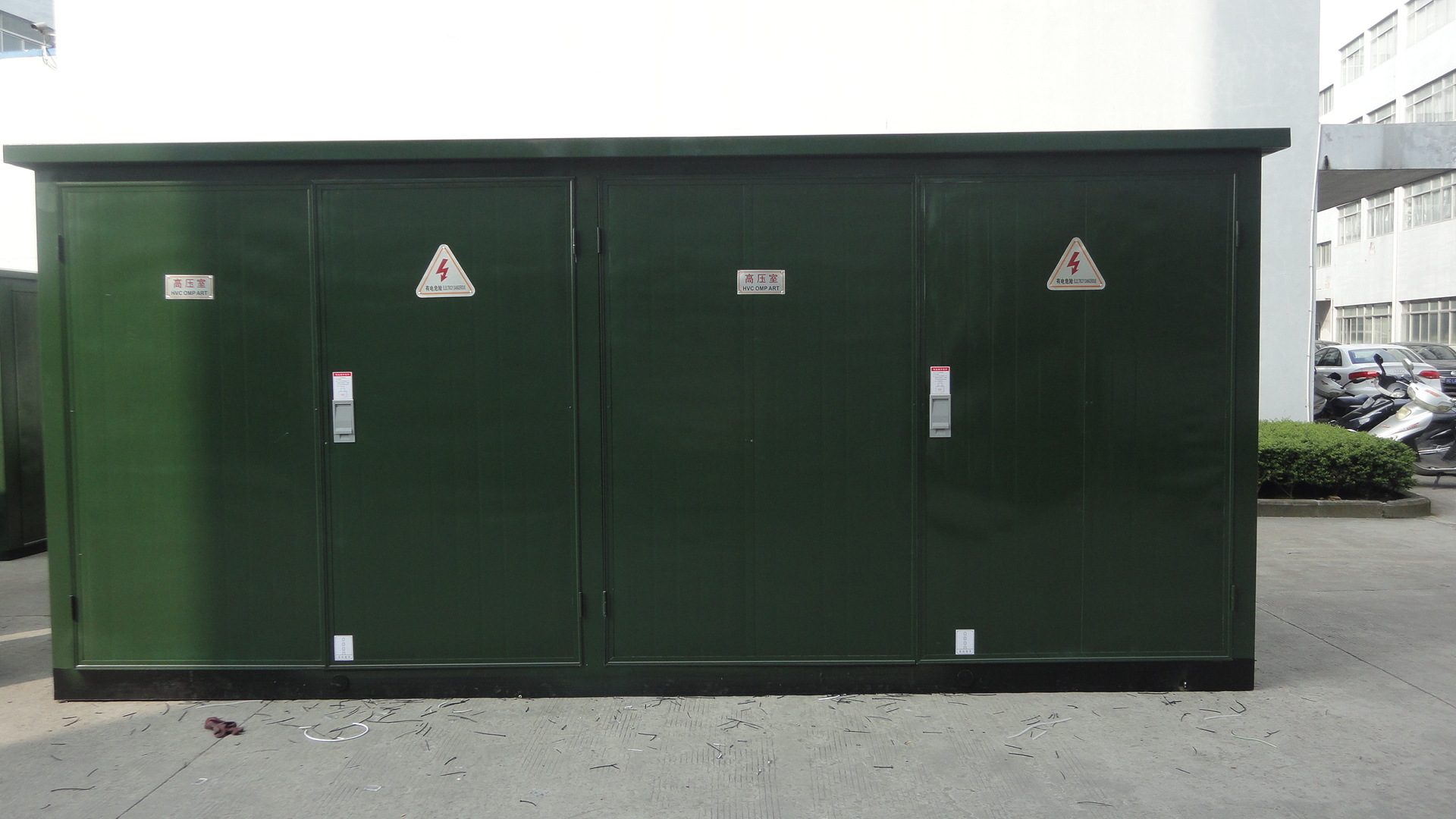 户外高压环网柜 10kv环网柜 高压环网柜 10kv电缆分接箱 高分箱