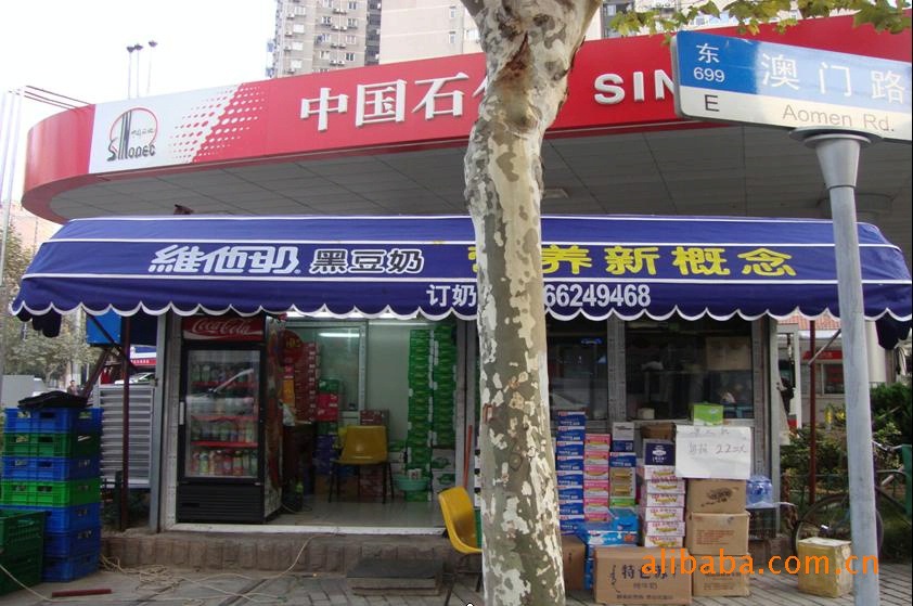 管外壁刷银粉漆一道,管道锌皮破损处刷樟丹二