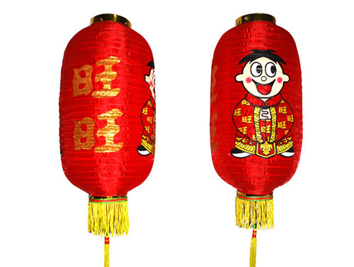 冬瓜中秋长旺旺广告宫灯笼广告定制节庆用品定制长型国庆户外布景