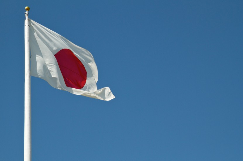 90150cm日本japan国旗4号涤纶旗帜世界杯32强国旗