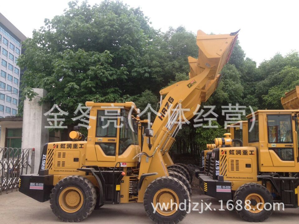 山宇 910 920 918 915 936型装载机铲车
