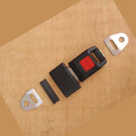 两点式安全带锁扣 三点式安全带锁扣 自二点式安全带锁扣