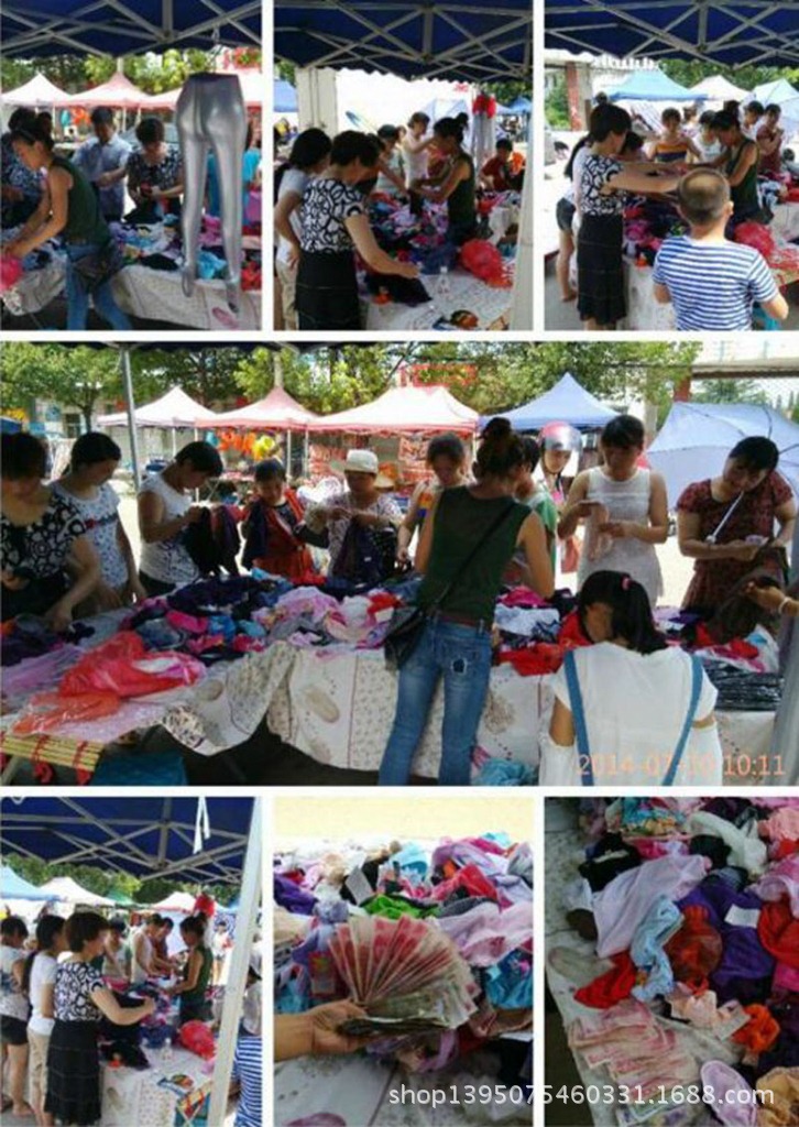 厂家库存跑江湖地摊裤头纯棉杂款式 男女混搭内裤 中老年大码批发