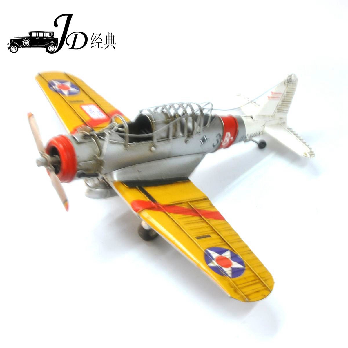 DSC_0431_副本_副本