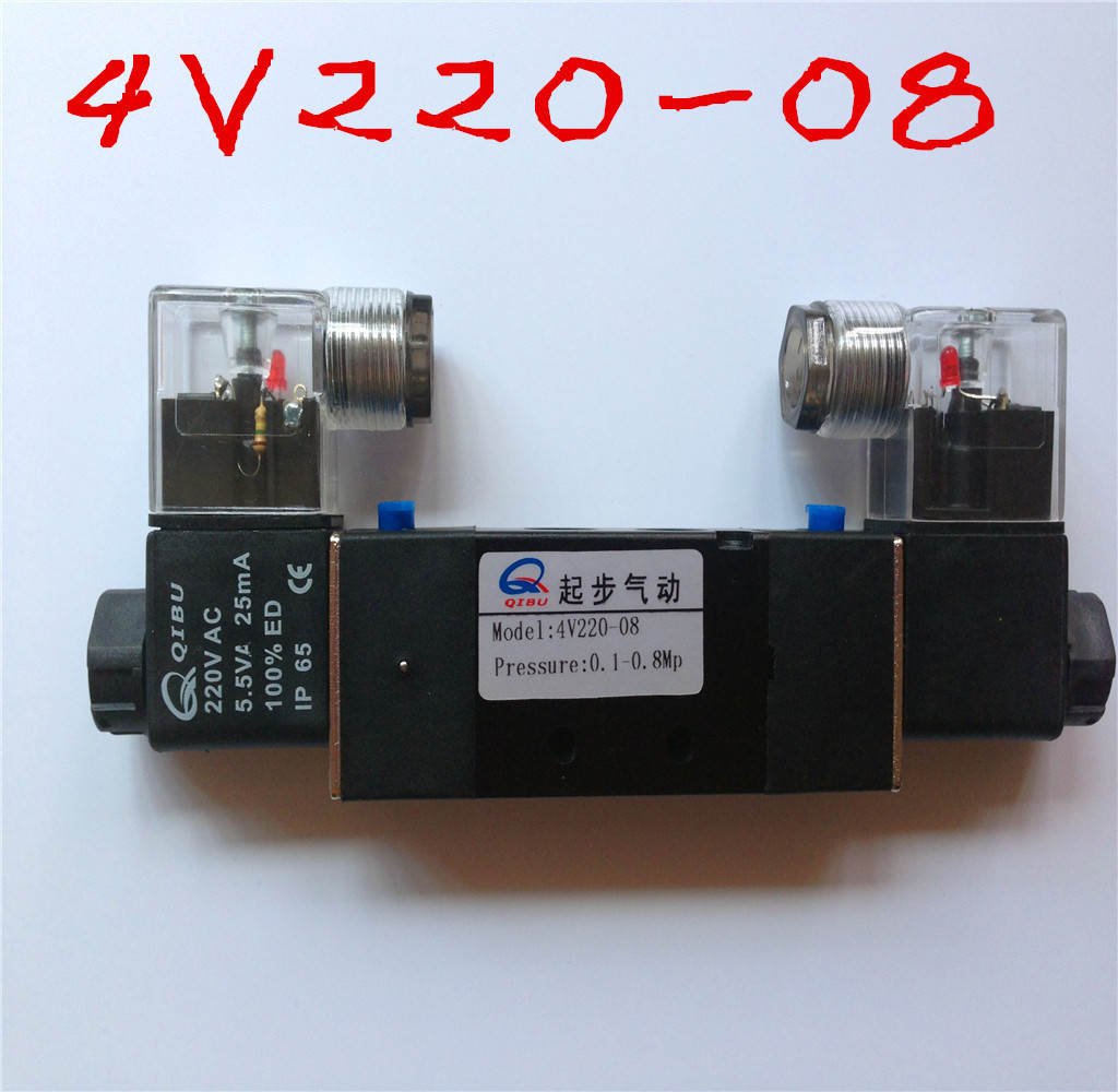4v220-08电磁阀 二位五通电磁阀双电控 ac220v/dc24v-阿里巴巴